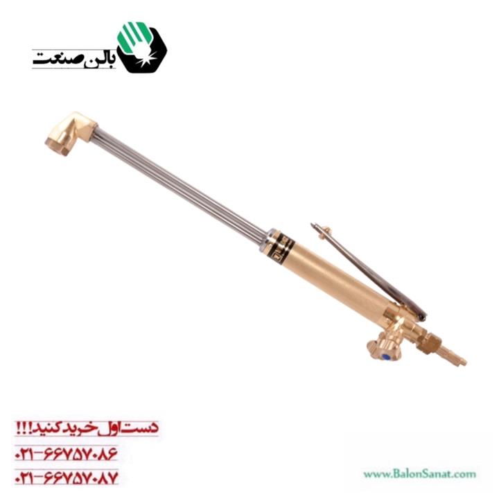 سرپیک برش بوتان اییلدیز 4541